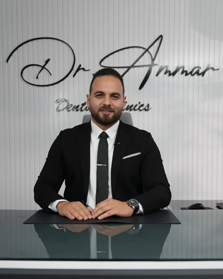 د. عمار في عيادات د. عمار